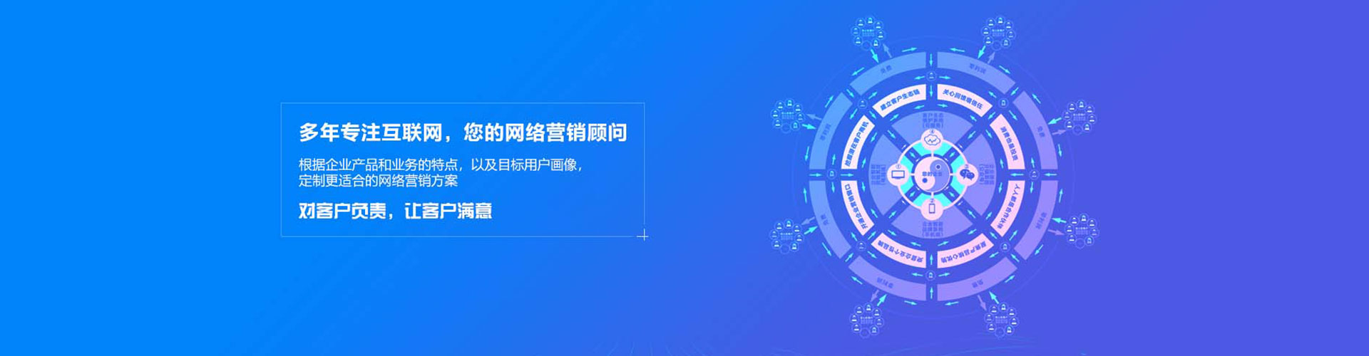 汉南快手信息流
