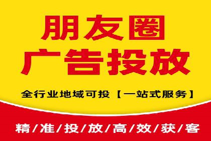 百度广告投放的创意策略及案例分析