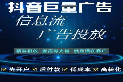 信息流大师：揭秘高效内容传播策略