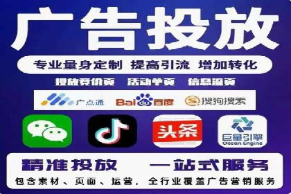 知乎平台信息流广告投放的五大经典案例