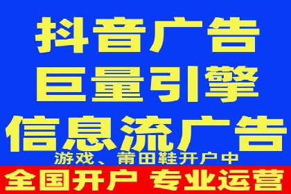 SEM托管公司案例分享：精准营销之道
